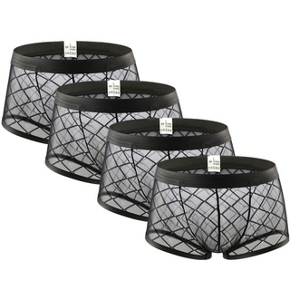 Mens Sexy Lingerie Boxers Roupa Interior Para Homem Troncos De Couro Macio Respirável