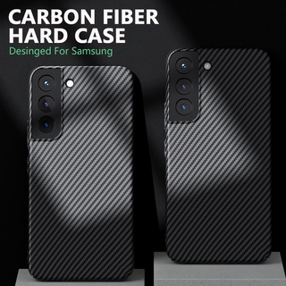 Capa Resistente De Fibra De Carbono Ultra Fina Para Samsung Galaxy S22/S21 +