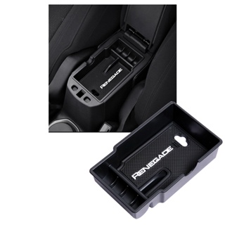 Acessorios Jeep Renegade 2015 16 17 18 19 20 21 22 Organizador Porta Treco em Oferta na Shopee