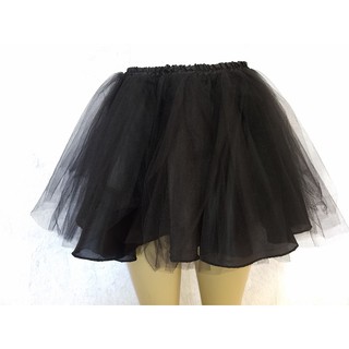 Saia Bailarina Tutu Tule C/ Forro Haloween Adulto Diversas Cores