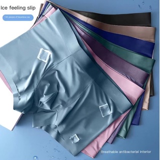 Cuecas Boxer Masculinas Calções de Seda Gelo macios e confortáveis