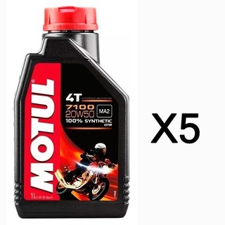 Kit 5 Motul 7100+ 20w50 em Oferta na Shopee