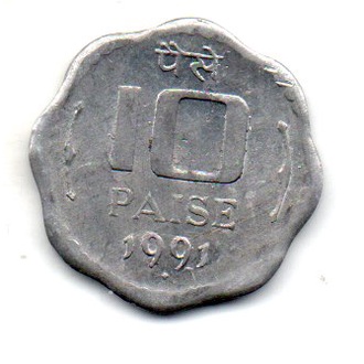 Moeda Índia 10 Paise 1991 Moeda Antiga Estrangeira
