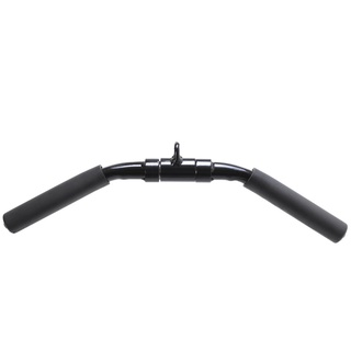 Puxador Barra Curvada Crossover Triceps Pulley Musculação