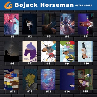 Bojack Horseman 01 a 15 - Placa MDF & Quadro com Moldura em Oferta na Shopee