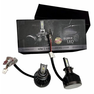 Lâmpada Ultra Led H3 6000k 40w 5500 Lumens asx Par de Lâmpada Ultra Led em Oferta na Shopee