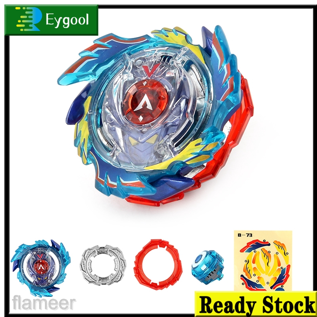 Beyblade Rapidity Fight 4d Burst Character Brinquedo Deus Valkyrie.6V.Rb B-73
