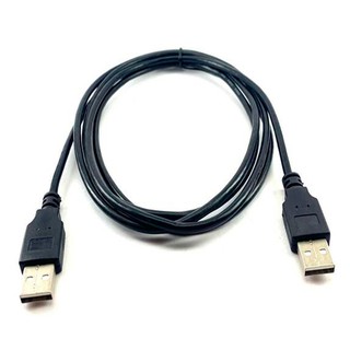 5 Cabo Extensor Usb 2.0 Macho X Macho 1,5 Metros preto