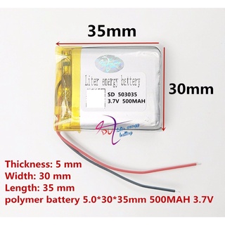 Bateria Gps Xoss G + Ekp503035p Com 2 Fios 500mah 1.85wh