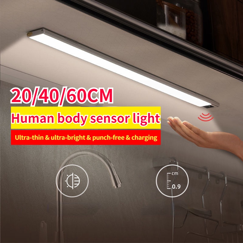 Claro De led Sem Fio Recarregável ultra Fino Com Sensor De Luz De Indução Ao Corpo Humano