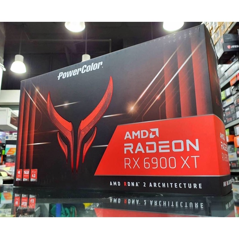 Placa de Vídeo PowerColor Radeon RX 6600 XT Red Devil, 8GB, GDDR6, FSR, Ray Tracing, AXRX 6600XT 8GBD6-3DHE/OC