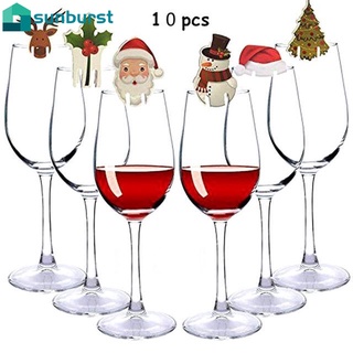 10 Unidades / Pacote Decoração De Natal Para Mesa Copo Enfeite De Vidro E Vinho