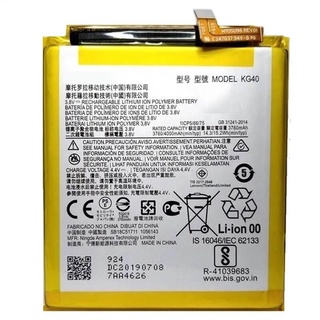 Bateria Kg40 Moto G8 Play Xt2015 / E7 XT2095 / ONE MACRO XT2016 ORIGINAL