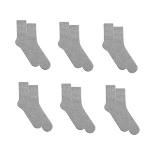 Kit 10 Pares de Meia Extra Grande Plus Size Tamanho 44-48 em Algodão