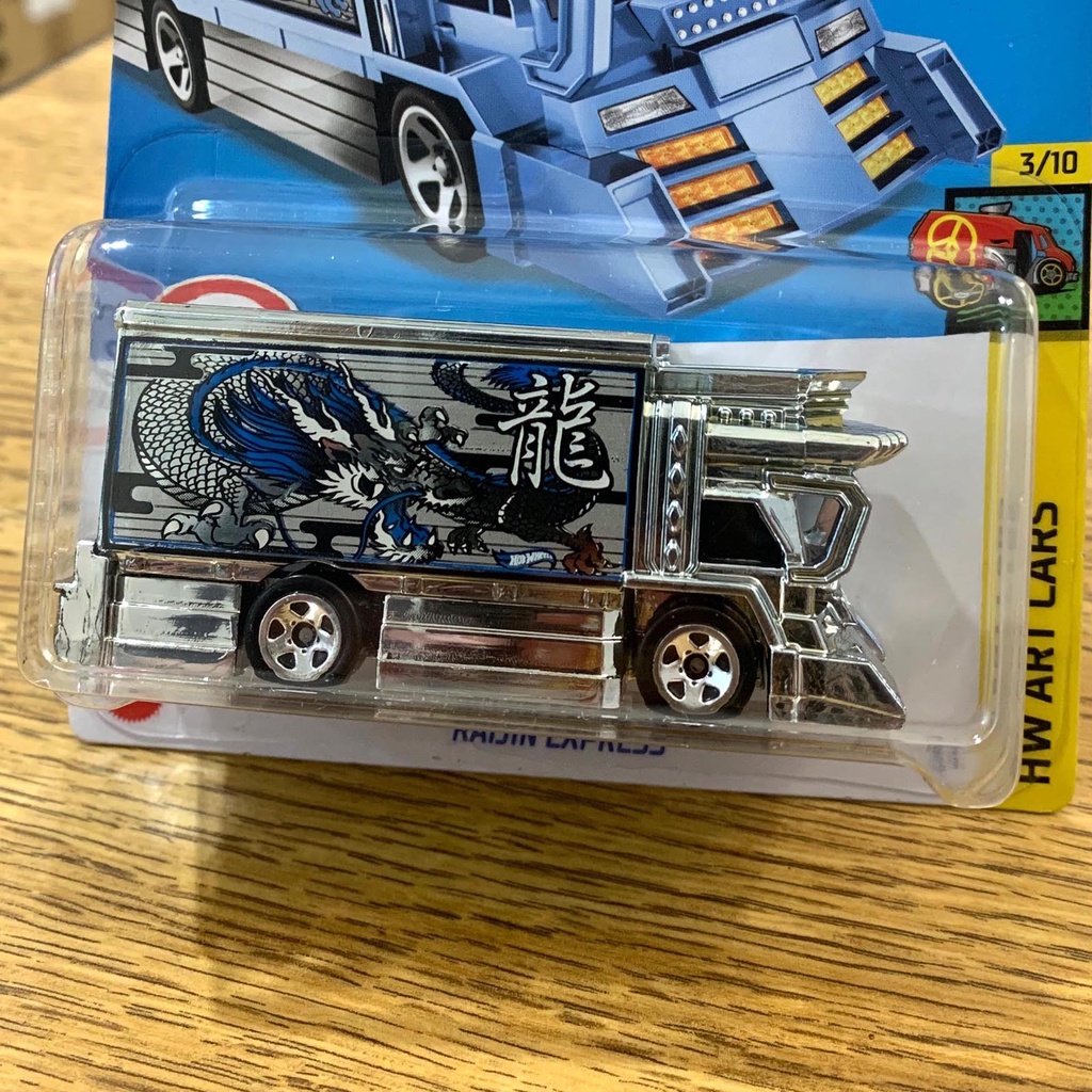 Hot Wheels Raijin Express HCT53 Shopee Brasil