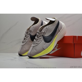 tênis nike moon racer qs masculino