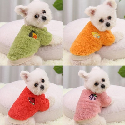 Suéter Pelúcia para Gato e Filhote de Cachorro - Macio, Aquecedor e Confortável