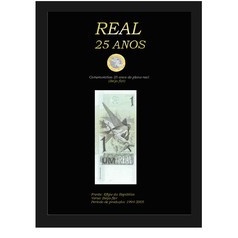 Quadro Moeda 1 real Beija Flor Comemorativa 25 Anos Plano Real Completo