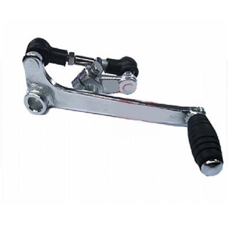 Pedal De Cambio Completo Suzuki Yes 125 KRM