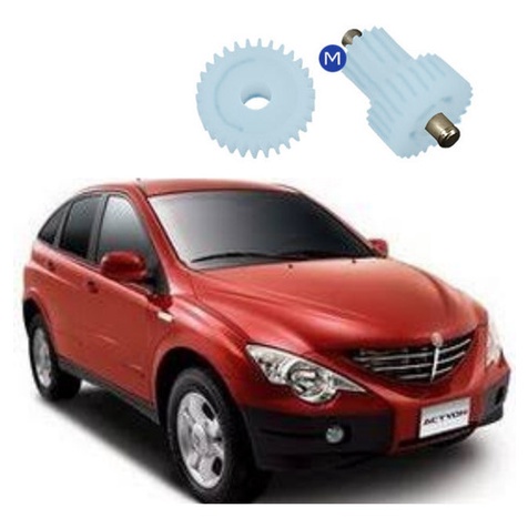 Engrenagem Retrovisor Retrátil Ssangyong Actyon até 2012 Lado Esquerdo e Direito