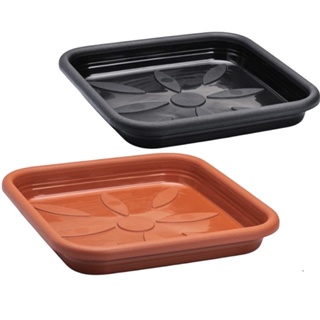 1 Prato Quadrado Plástico para Vaso de Plantas/Flores Cor Preto/Terra Cota - Nº 03 em Oferta na Shopee