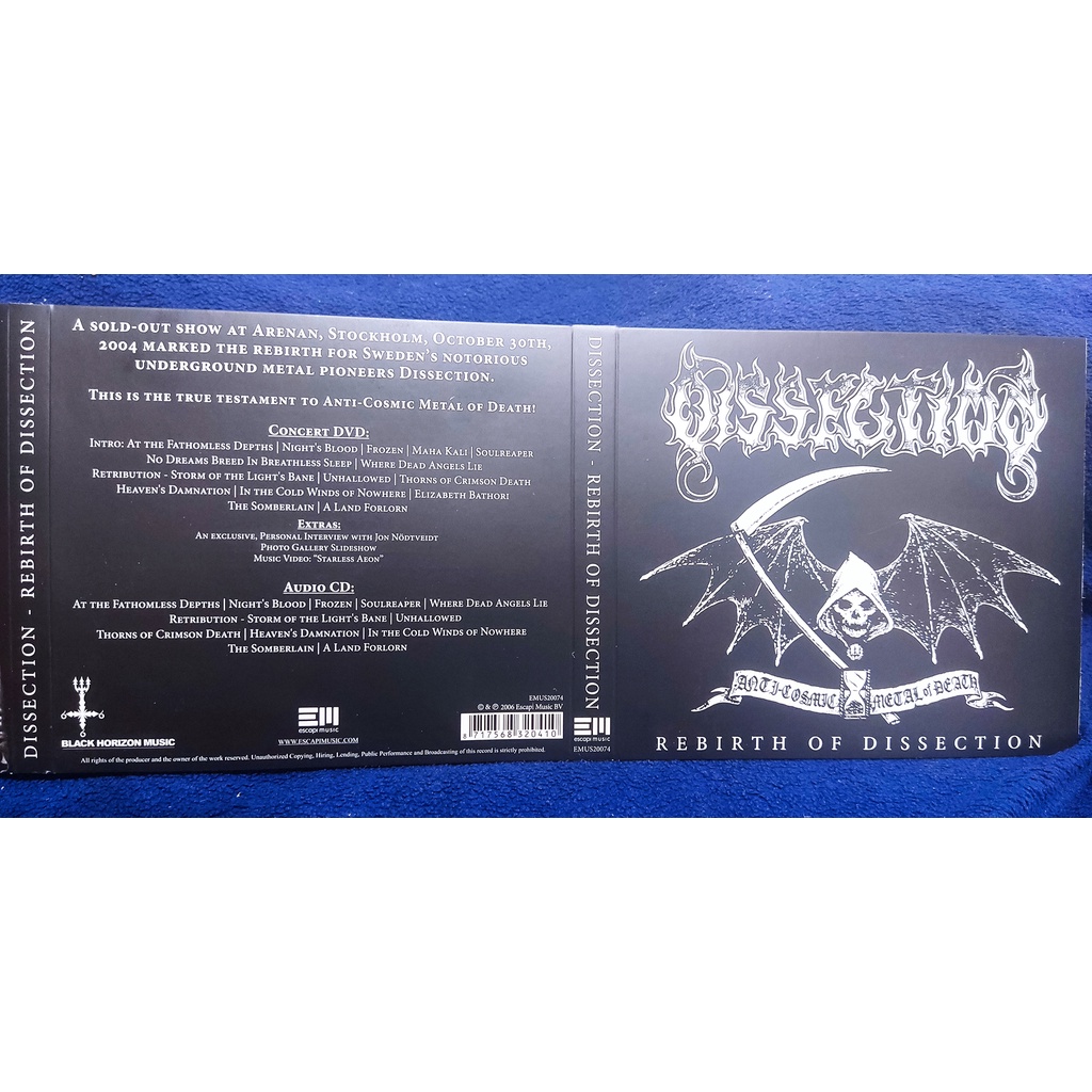 Dissection『Rebirth of Dissection』DVD国内盤
