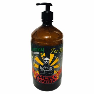 Shaving Gel Jack Barber 1Kg Gel de Barbear Refrescante Com Menta em Oferta na Shopee