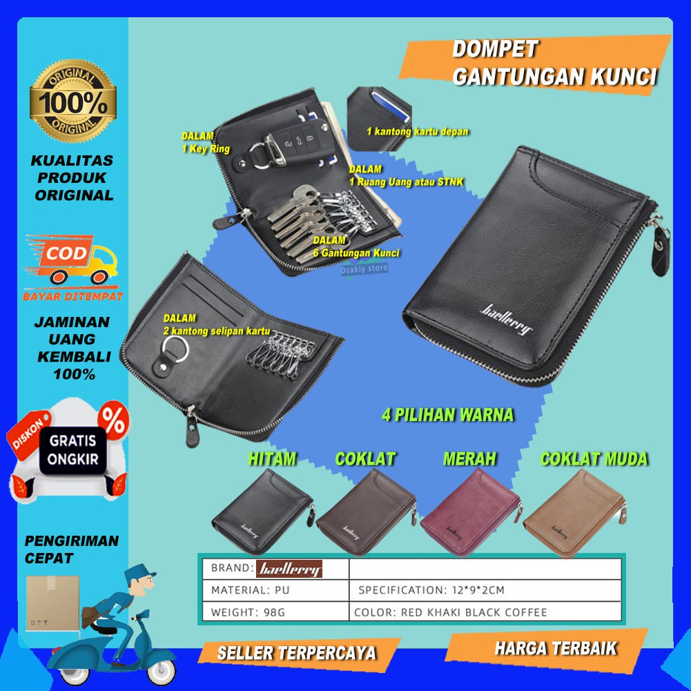 Baellery Chaveiro De Couro Original Para Motocicleta