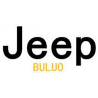 Jeep buluo Official store, Loja Online | Shopee Brasil