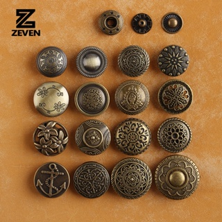 1 Set Estilo Retro De Metal De Cobre Quatro Fivela Pacote De Imprensa Studs Costura Botão Snap Fixadores em Oferta na Shopee