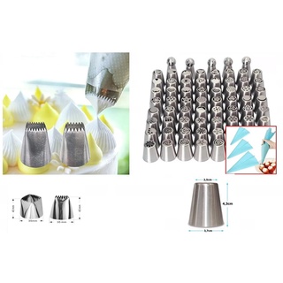 2 Bicos Russos Confeitar Suspiros + 10 Bicos Russos Confeitar (Grátis 2 adaptadores ou 1 saco de confeitar)