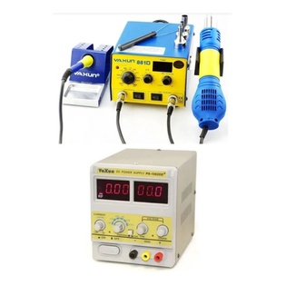 Kit Estação Retrabalho Yaxun 881d+fonte Yaxun 1502dd+ 220v