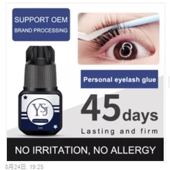 YSJ Olhos Aberto , Enxertia De Cola Para Cílios , Sem Estimulação , Firme Gosto , Enxerto Secagem Rápida 2s