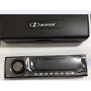 Frente Do Radio Cd Player Buster Hbd-7310mp em Oferta na Shopee