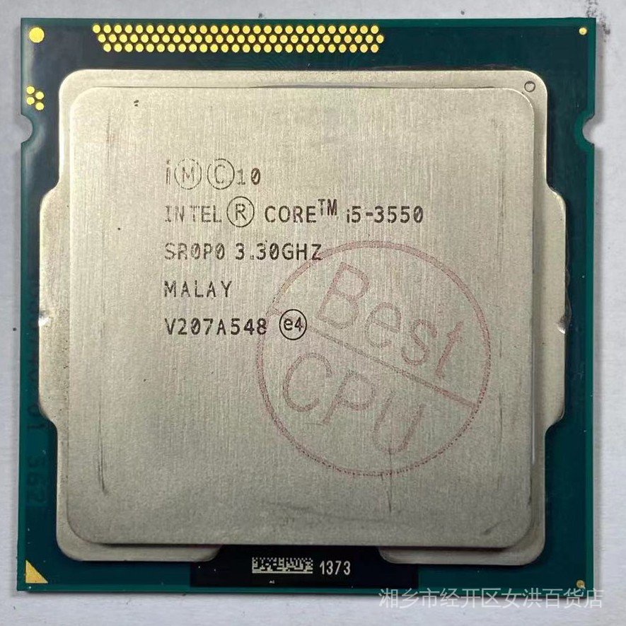 Intel Core i5 3330 i5 3450 i5 3470 i5 3550 i5 3570 LGA 1155 Pinos H61 B75 P7 Placa-Mãe Suportada cpu Procesador