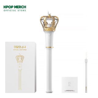 Loona Lightstick Oficial em Oferta na Shopee