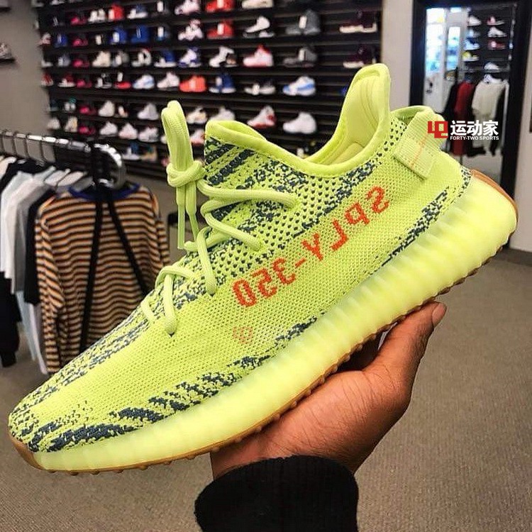 Adidas Yeezy Boost Zebra Stockx Grailed