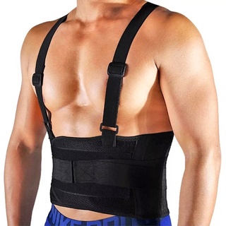Cinta Lombar Colete Epi Faixa Ergonomica Corretor De Postura Proteção Coluna Carregar Peso Dor Nas Costas