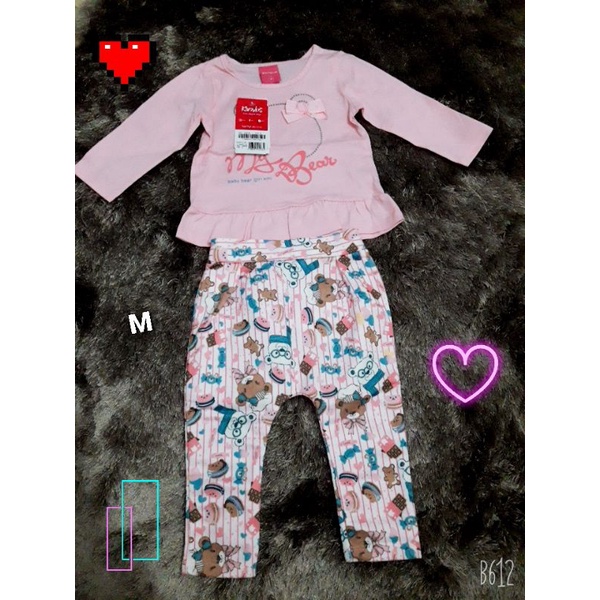 Conj.Blusa Meia Malha e Calça Moletinho Bruit Sublimado♥︎ Kamylus