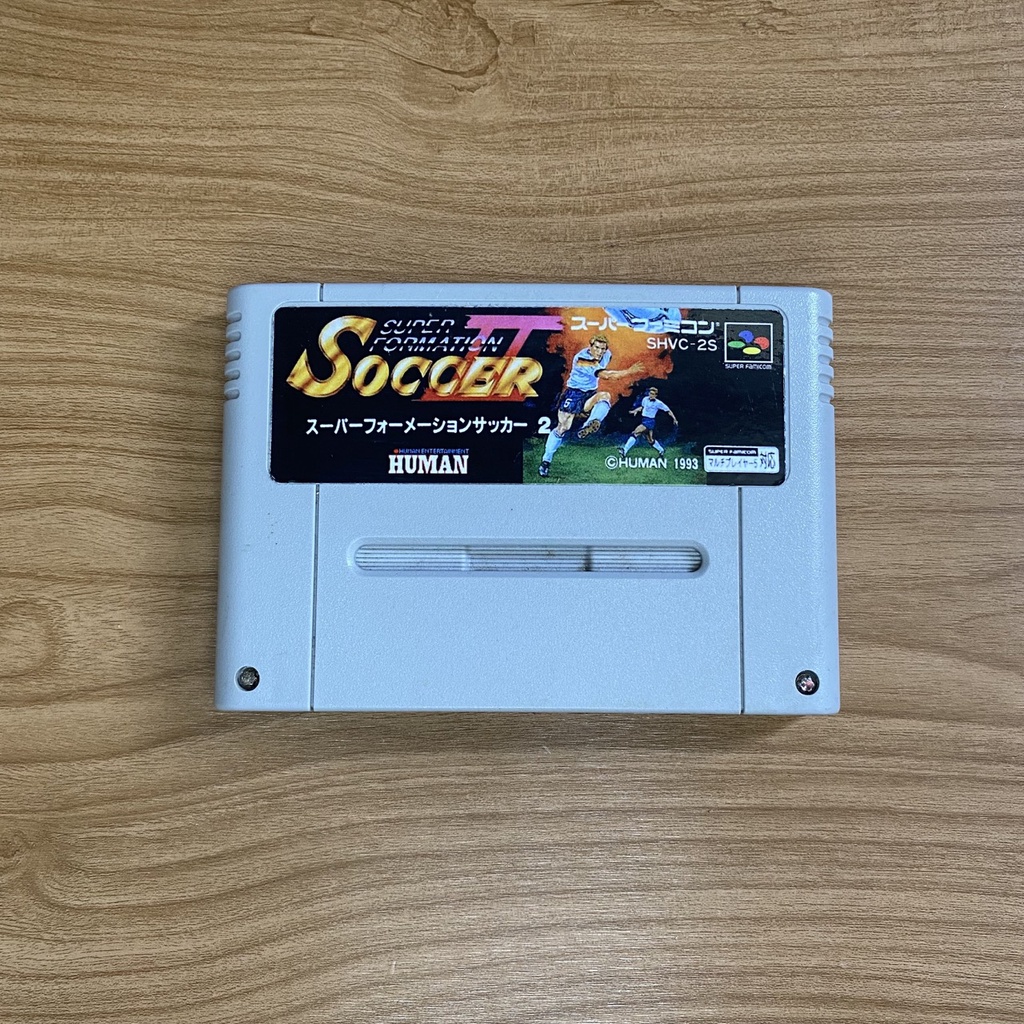 スーパーフォーメーションサッカー2