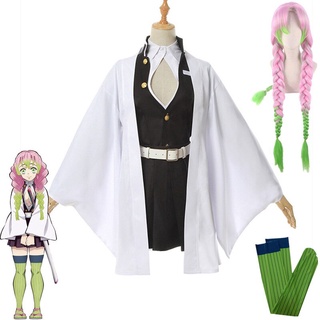 Demon Slayer Kanroji Mitsuri Cosplay Kimono Kimetsu no Yaiba Role Roupas Halloween Anime Conjunto Rx3Y