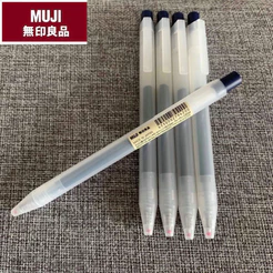 Caneta Gel Muji Pressed Tamanho 0,5/0,38 mm .