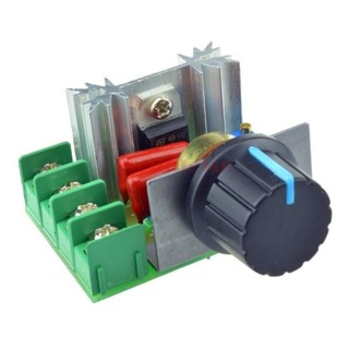 Dimmer Controlador Velocidade P/ Motor 2000w 50-220v 25a Pwm  [ Código 137 ] em Oferta na Shopee