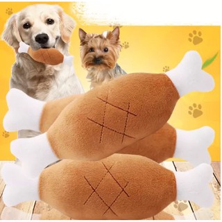 brinquedo para cachorro, para cães , mordedor , de pelúcia de cachorro, pelúcia, frango, galinha, osso, cachorro, cães, mordedor, brinquedo para cachorro, brinquedo para cães, pet shop, brinquedos