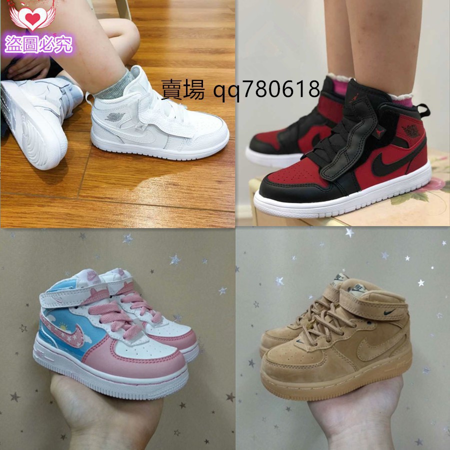 tenis de basquete nike infantil