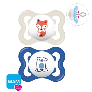 Chupeta MAM 0-6 M Supreme Embalagem Dupla Menino Lançamento Bico igual Perfect Silicone em Oferta na Shopee