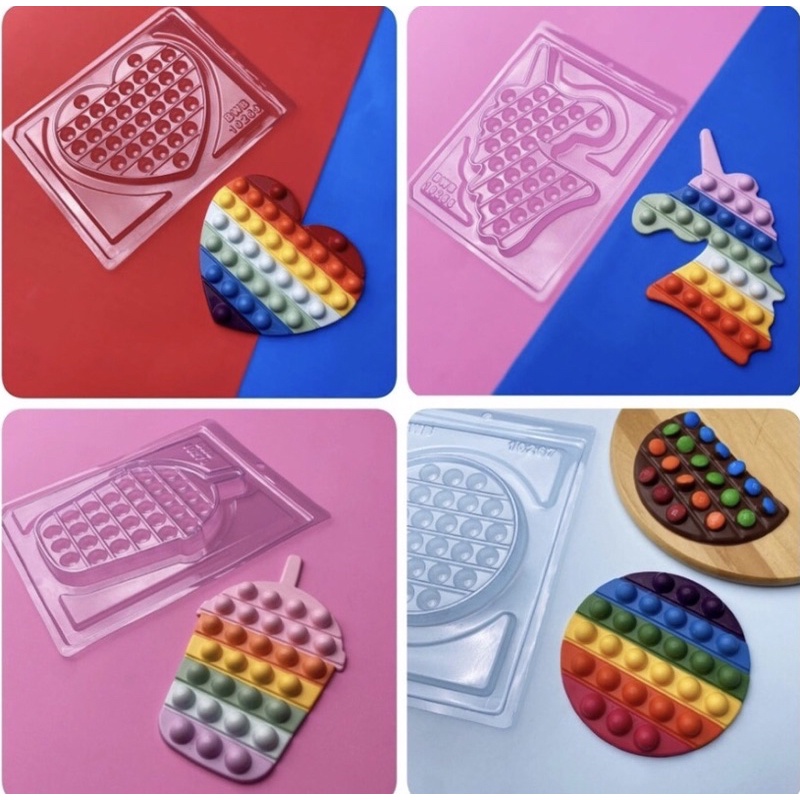 4 Forma BWB Simples Chocolate Pop Its Fidget Toy 1 Coração 10269, 1 redonda 10267, 1 unicórnio 10268, 1 Milk Shake 10270 em Oferta na Shopee