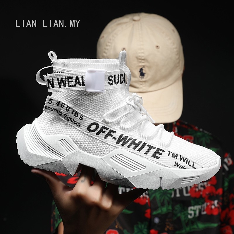 off white tenis