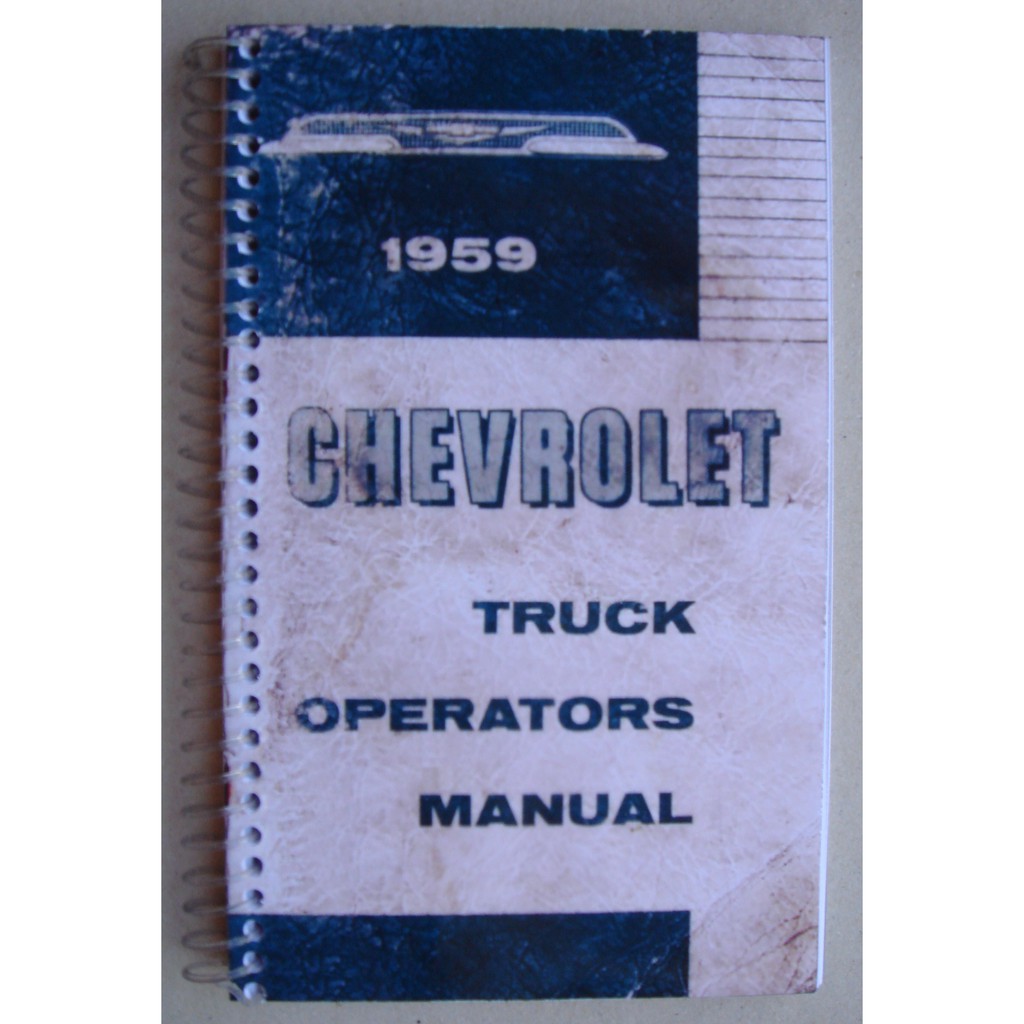 Manual Chevrolet Marta Rocha - 1959