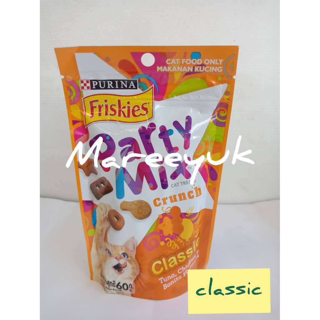 Friskies Party Mix ปาร์ตี้มิกซ์60กรัม(ขนมแมวแบบซอง) - ภาพที่ 4